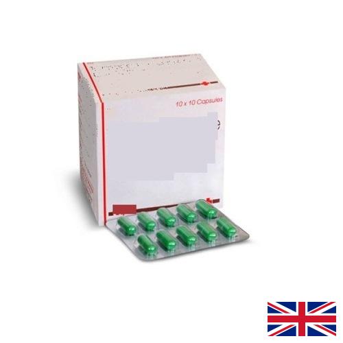 Препараты антибактериальные из Великобритании