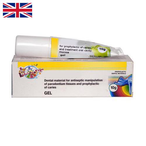 Препараты противомикробные из Великобритании