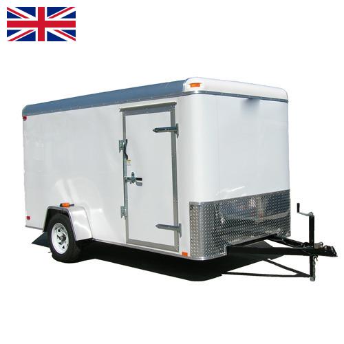 Прицепы грузовые из Великобритании