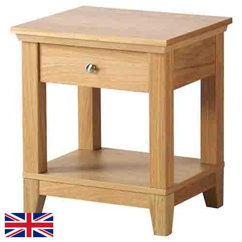 Прикроватный столик из Великобритании