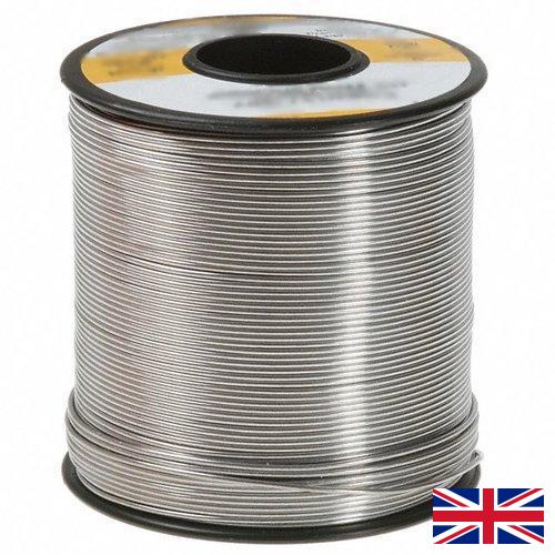 Припои из Великобритании