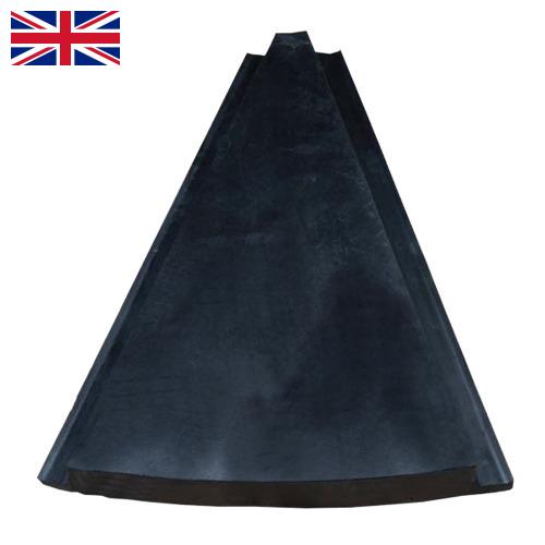 прокладка резиновая из Великобритании