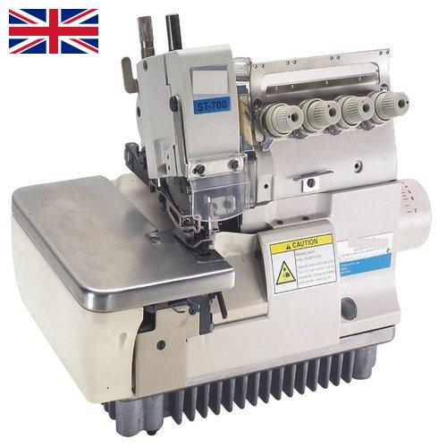 Промышленные швейные машины из Великобритании