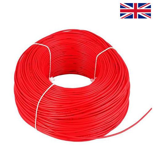 Провода с поливинилхлоридной изоляцией из Великобритании