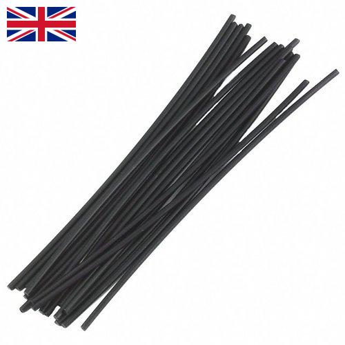 Прутки сварочные из Великобритании