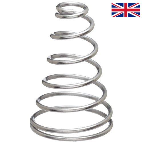 Пружины конусные из Великобритании