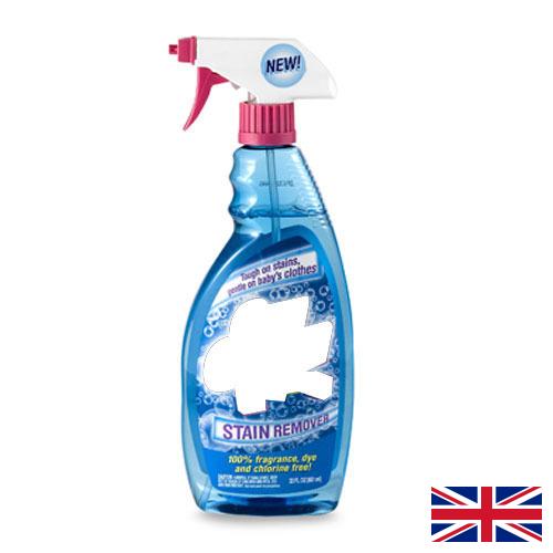 Пятновыводители из Великобритании