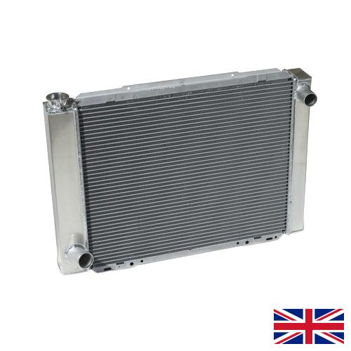 радиатор автомобильный из Великобритании