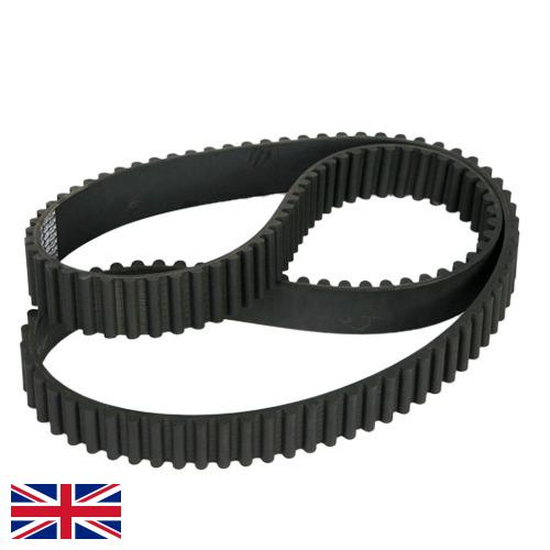 Ремни резиновые из Великобритании