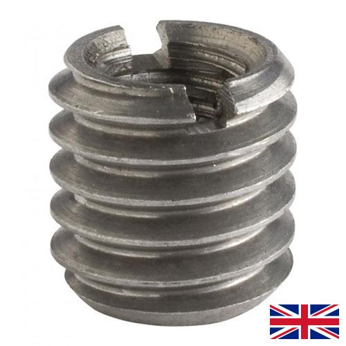 Резьбовые вставки из Великобритании
