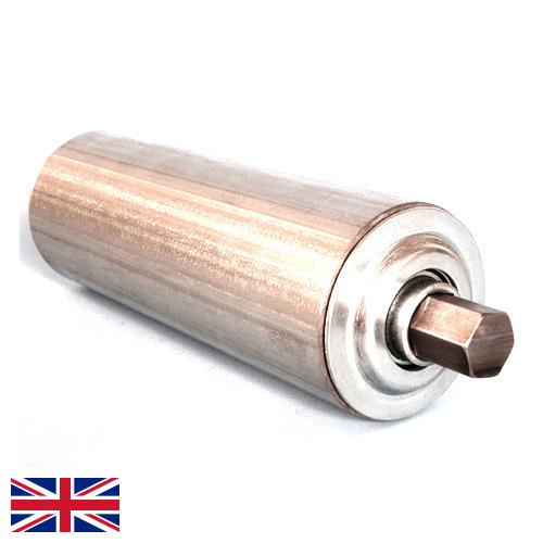 ролик металлический из Великобритании