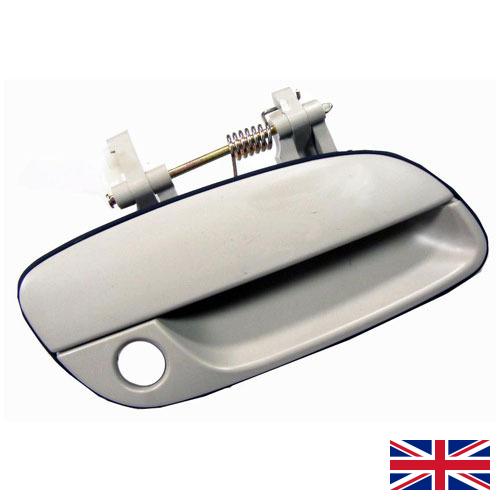 Ручка автомобиля из Великобритании