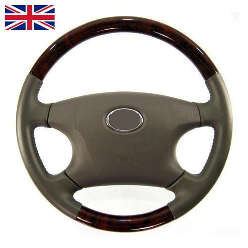 руль из Великобритании