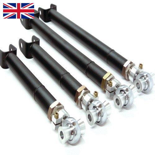 Рычаги подвески из Великобритании