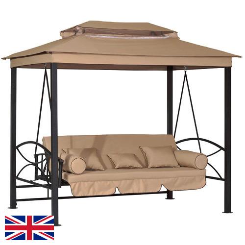 Садовые качели из Великобритании