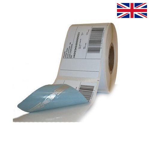 самоклеющая бумага из Великобритании