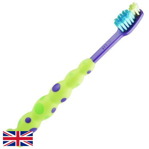 Щетка для одежды из Великобритании