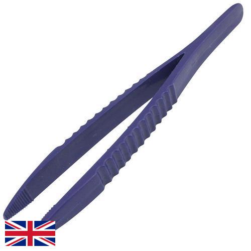 Щипчики из Великобритании