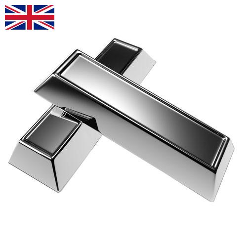 Серебрение из Великобритании