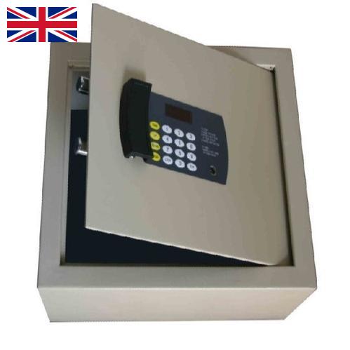 Сейфы гостиничные из Великобритании