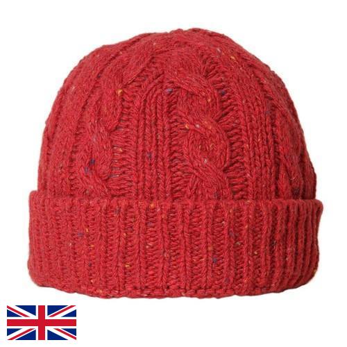 шапка вязанная из Великобритании