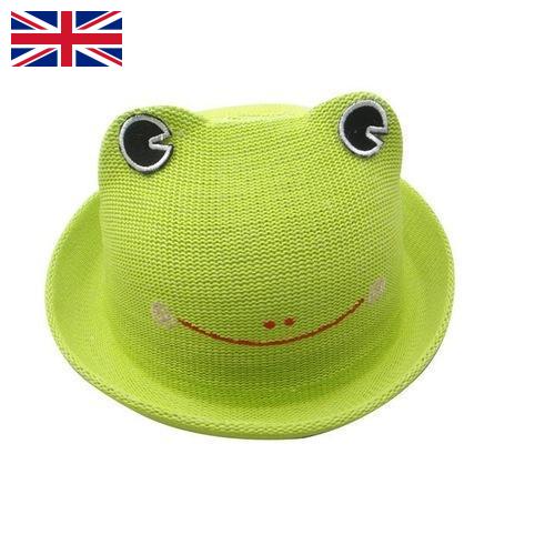 Шапочки детские из Великобритании