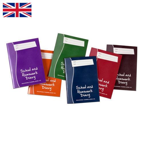 Школьные дневники из Великобритании