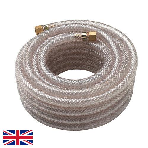 Шланг воздушный из Великобритании