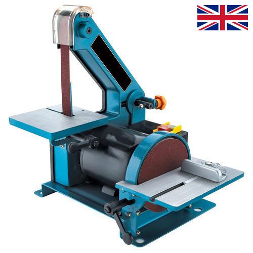 Шлифмашина из Великобритании