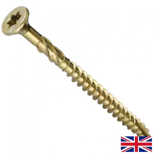 Шнеки из Великобритании