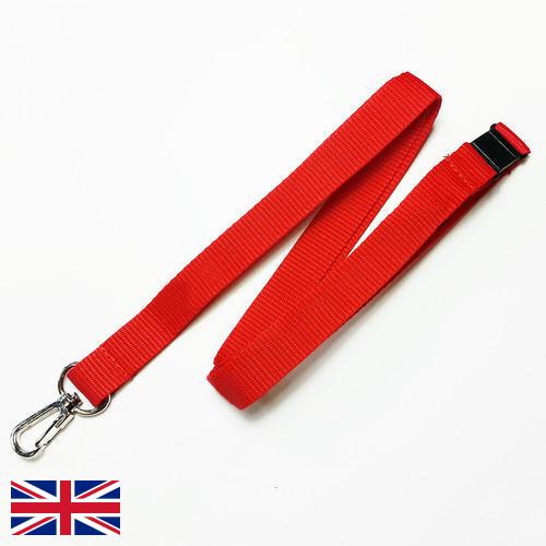 шнурки из Великобритании