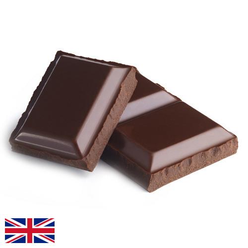 Шоколад из Великобритании