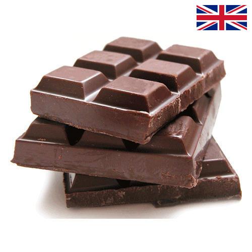 Шоколадные плитки из Великобритании
