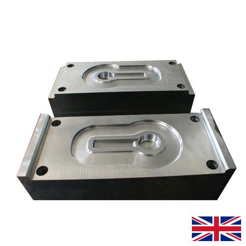 Штампы ковочные из Великобритании