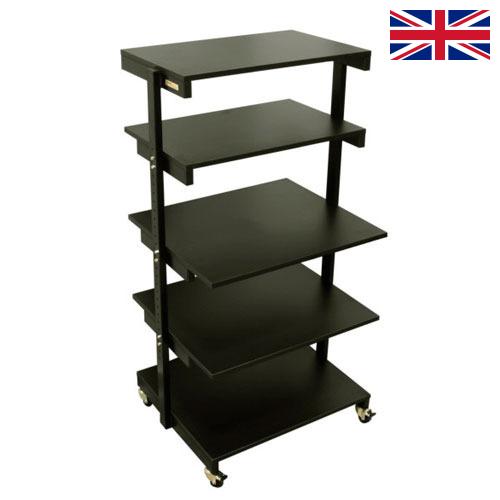 Штативы лабораторные из Великобритании