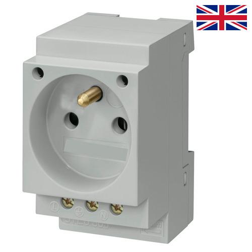 Силовые вилки из Великобритании