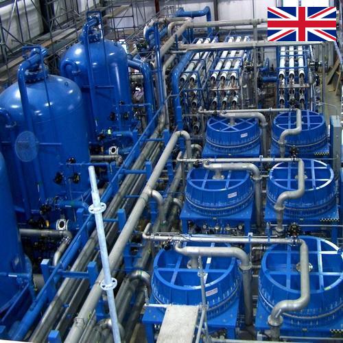 Системы водоподготовки из Великобритании