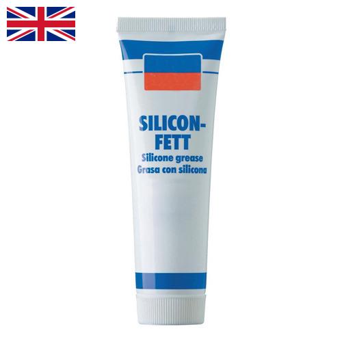 Смазки силиконовые из Великобритании