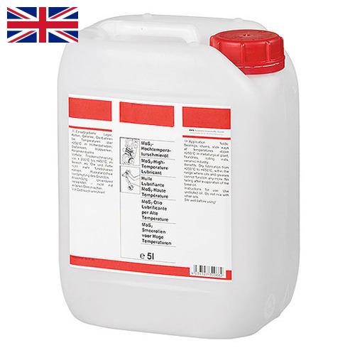 Смазки высокотемпературные из Великобритании