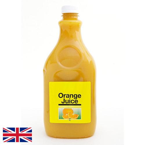 Сок апельсиновый из Великобритании