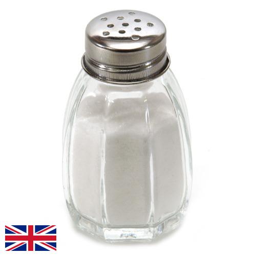 Соль поваренная пищевая из Великобритании