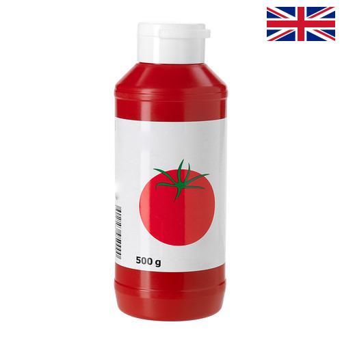 Соус томатный из Великобритании