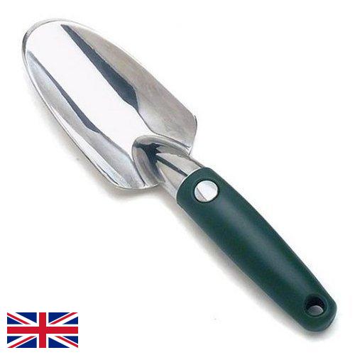 Совки садовые из Великобритании