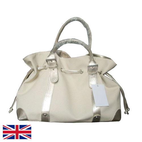 Спортивные сумки из Великобритании