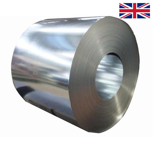 Сталь рулонная из Великобритании