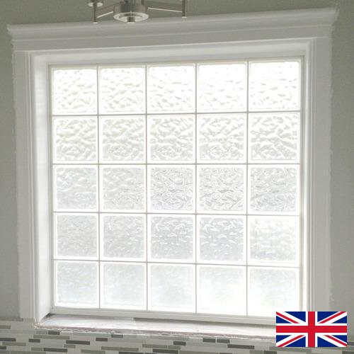 Стекло оконное из Великобритании
