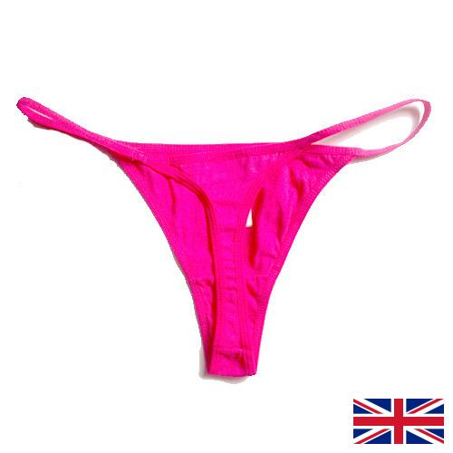 Стринги из Великобритании