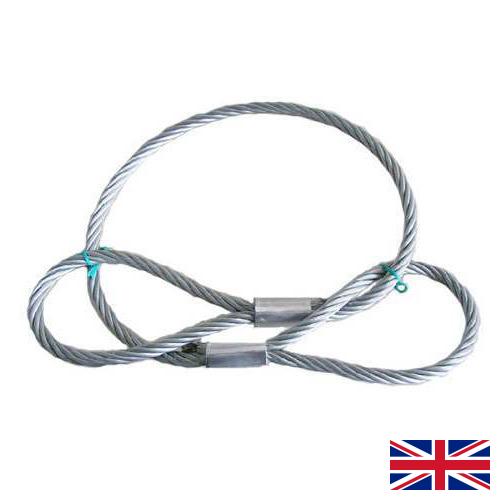 строп канатный из Великобритании