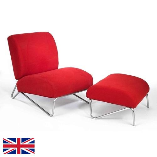 Стулья для гостиной из Великобритании