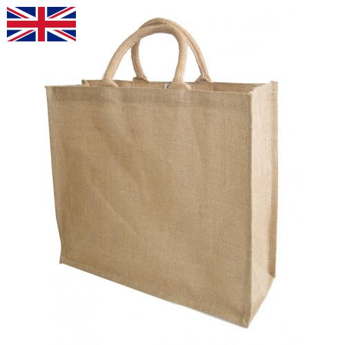 Сумка-переноска из Великобритании